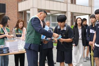2025년 9월 19일 청소년 교통안전 캠페인 [공주중학교] 이미지