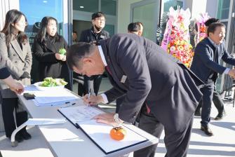 2025년 11월 28일 우성면 기초생활거점시설 우성문화마루 준공식 [동대리 425-3] 이미지