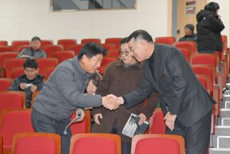 2026년 1월 6일 공주시 전문건설업 종사자 직무교육 [농업회관] 이미지