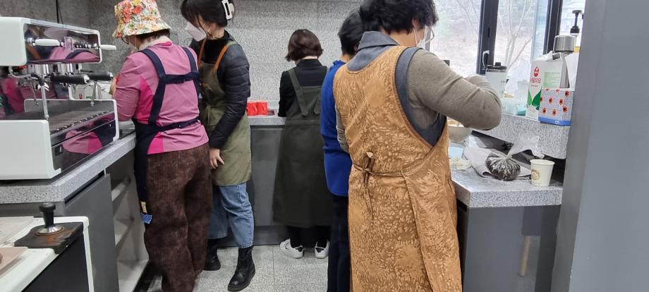 2022 반포면 상반기 평생학습  "문화센터 봉사자! 라떼아트" 이미지