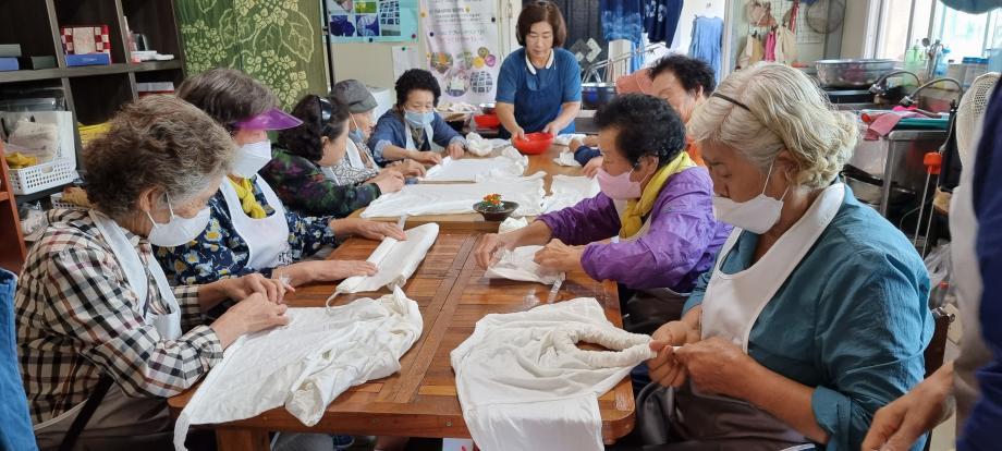 2022 반포면 하반기 평생학습 "천연염색" 이미지