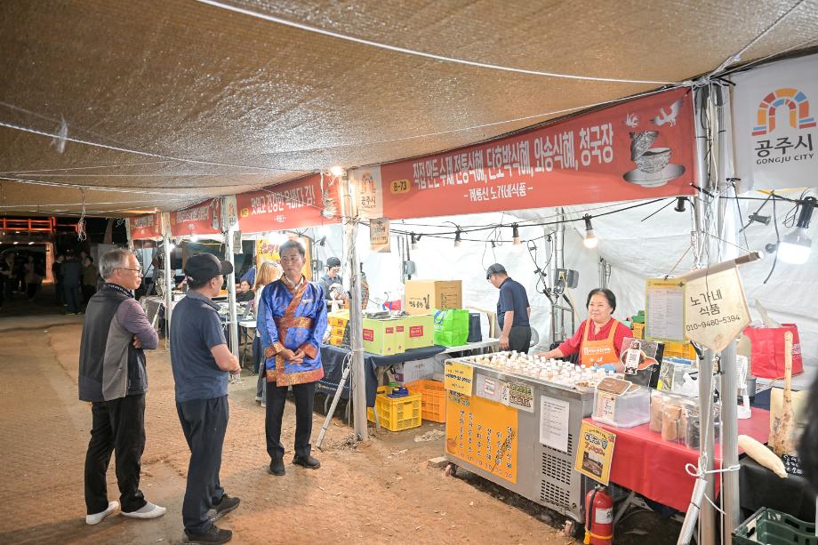 해당파일이미지