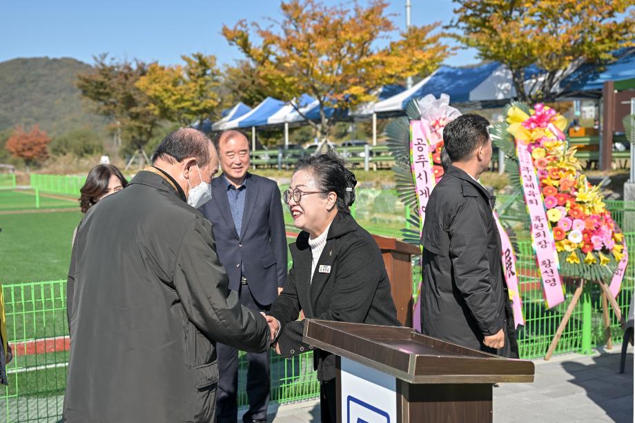 해당파일이미지