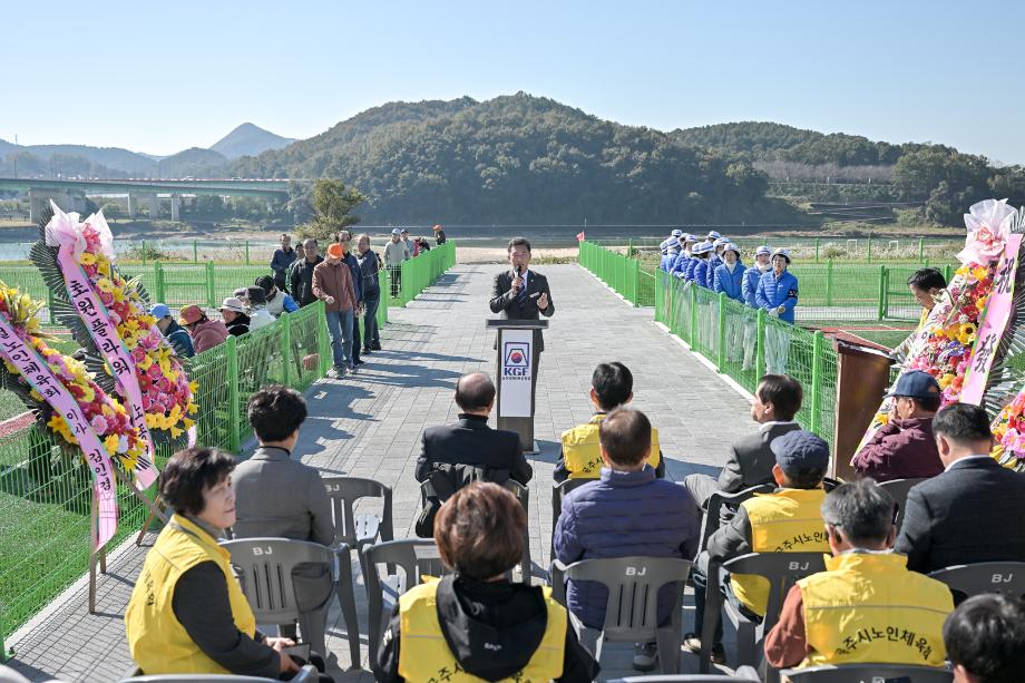 해당파일이미지