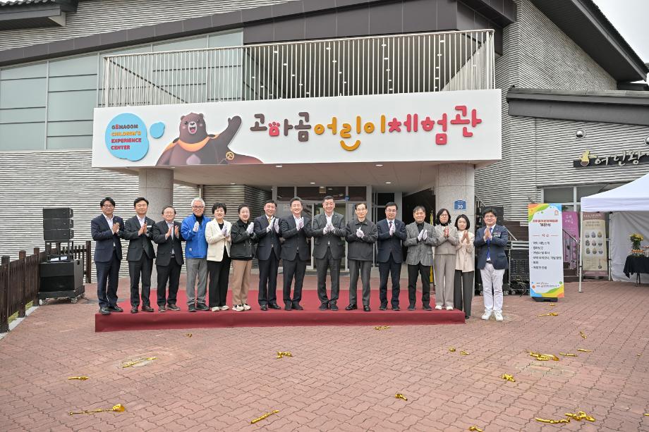 해당파일이미지