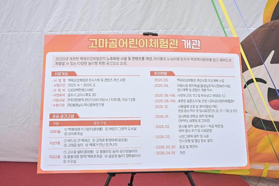 해당파일이미지