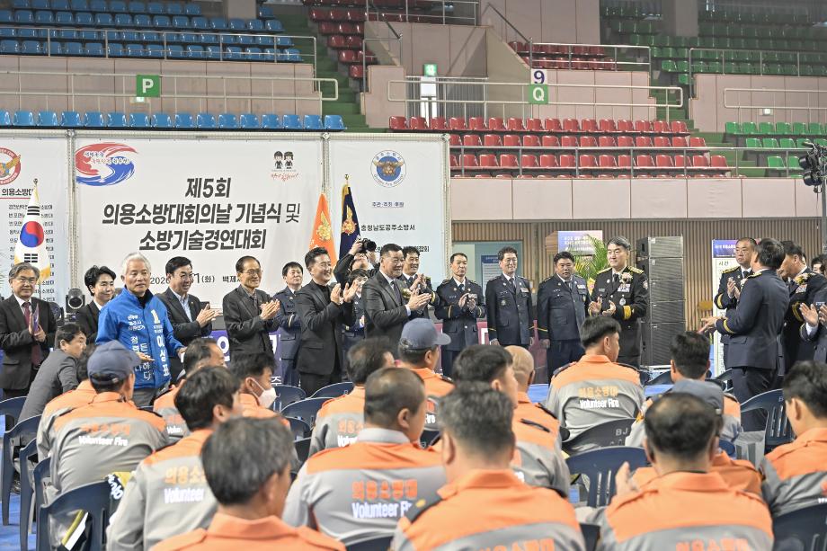 해당파일이미지