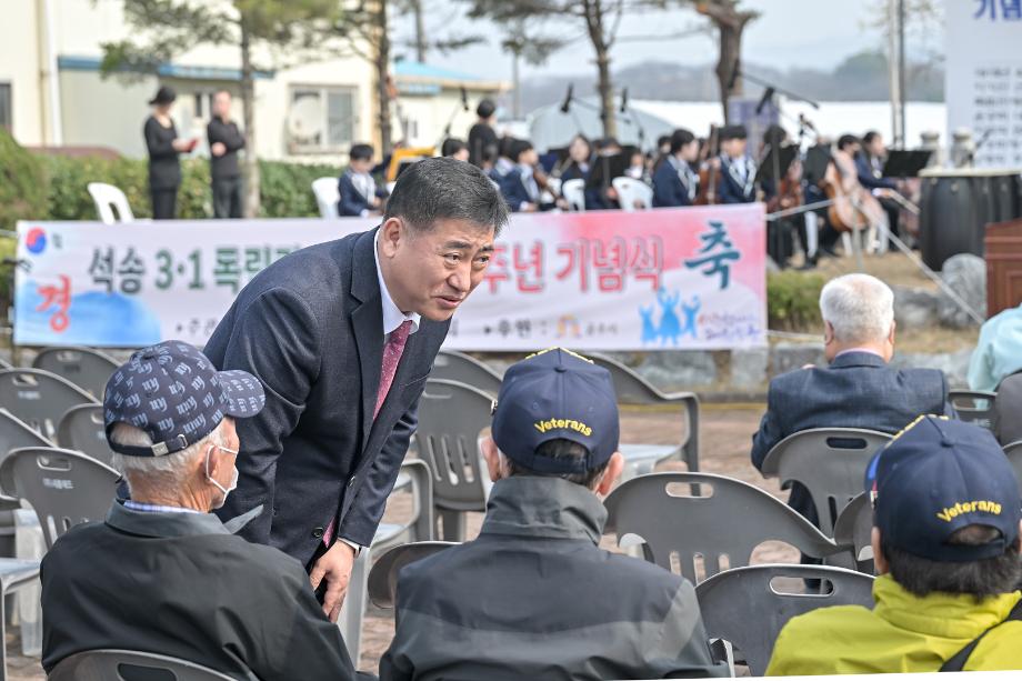 해당파일이미지