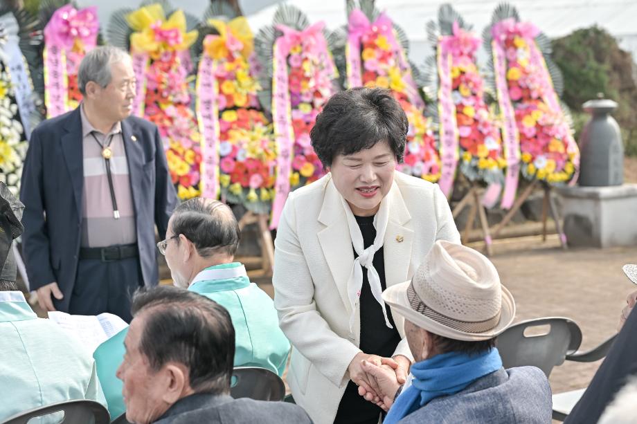 해당파일이미지