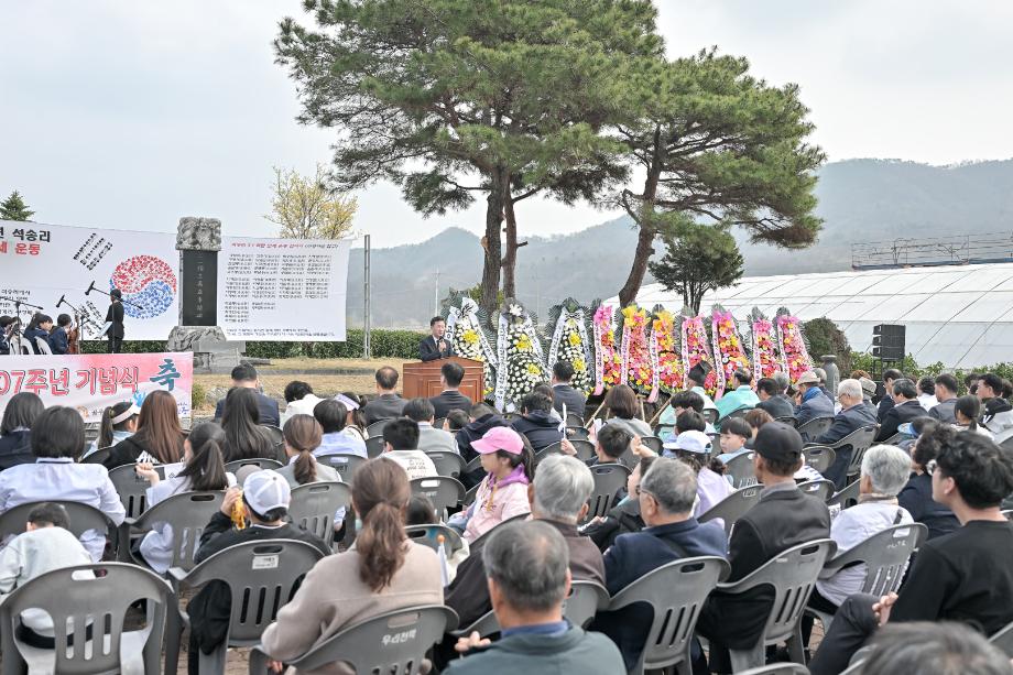 해당파일이미지