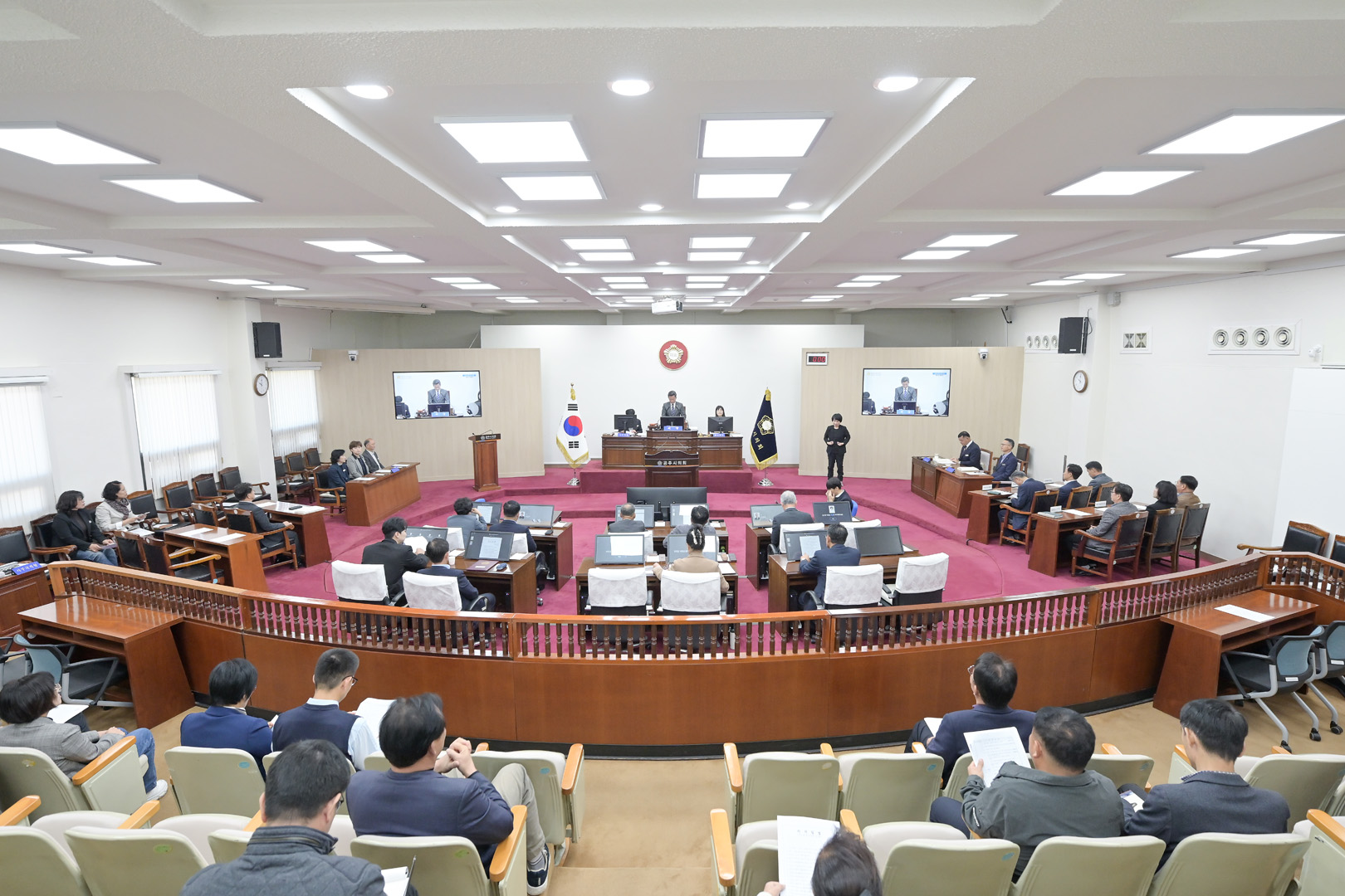 2025년 10월 31일 제261회 공주시의회 임시회 제4차 본회의