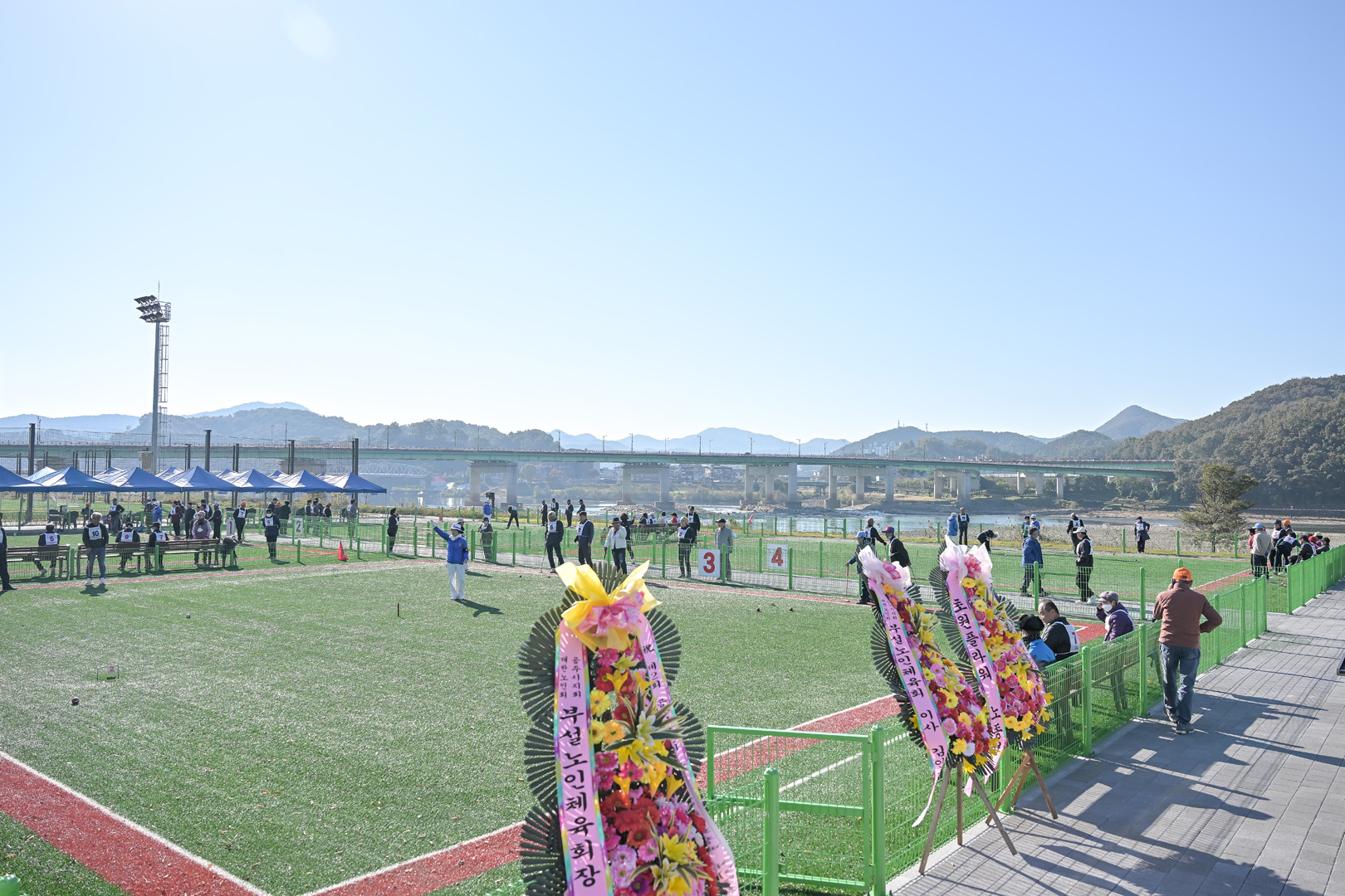 2025년 11월 3일 제2회 공주시노인회 부설 체육회장배 게이트볼 대회