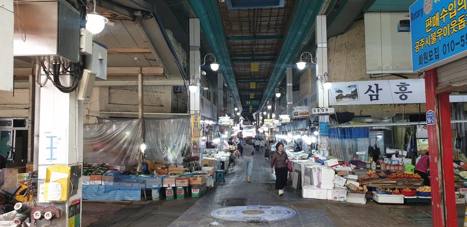 산성시장1